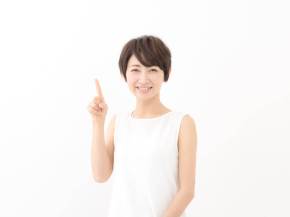 その他の質問